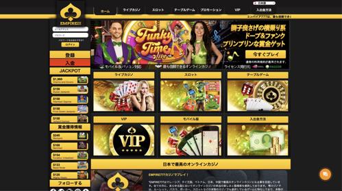 【大人気】reno オンラインカジノで最高のギャンブル体験を！